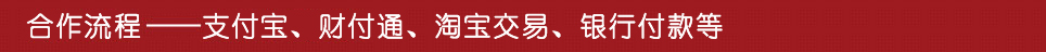 软文营销 剑谦网络-杭州剑谦网络科技有限公司 软文代写 软文代发